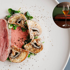 MUSHROOM TOKYO マッシュルームトーキョーのコース写真