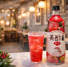 美酢サワー