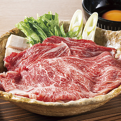 特選!黒毛和牛すき焼き鍋