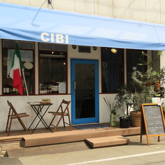 イタリア料理 CIBIの雰囲気3