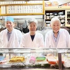 江戸前 松栄寿司のおすすめポイント1