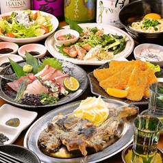 和食酒場 やけんのおすすめポイント1