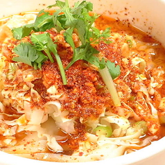 ペペロンチーノのルーツ ユーボー麺