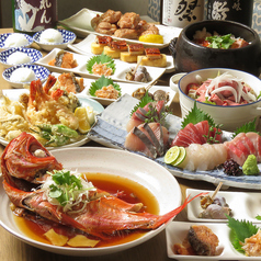 魚とおでん SAKE BAR サカナノトモ 柏店のコース写真