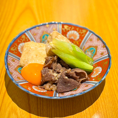menu photo