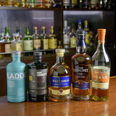 BAR vitamin G バーバイタミンジーのおすすめ料理3