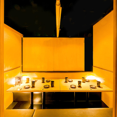 縁や 大分中央町店の特集写真