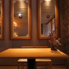 番菜百薬 金山本店の雰囲気3