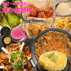 韓国料理 るぶたんのコース写真