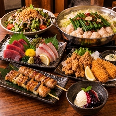 個室酒場 TONTON 上野店のコース写真