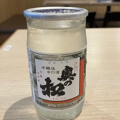 奥の松　辛口