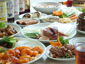 中国料理 味の家の詳細