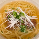 和食処 はまもとのおすすめ料理3