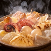 かこみ堂 南越谷店のおすすめ料理3