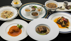 中国料理 芙蓉城 札幌プリンスホテルのコース写真