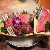 肉屋のぶすけ 福山新涯の写真