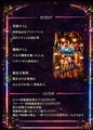 料理メニュー写真&nbsp;奇跡タイム