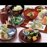 日本料理 隨縁亭 ホテルモントレ京都のおすすめポイント1