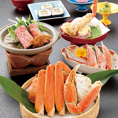 北海道かに将軍 千葉店のおすすめ料理1