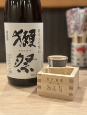 獺祭　純米大吟醸４５　１合