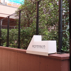 Portrait ポートレートの外観1