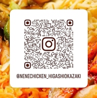 インスタグラムで随時最新情報を発信中!!