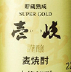 麦 壱岐ゴールド 長崎