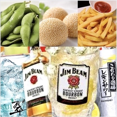 中華居酒屋 翠神のコース写真