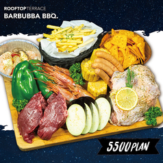 ビアガーデン ババババーベキュー BARBUBBA BBQ 小倉魚町のコース写真