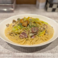 料理メニュー写真&nbsp;ベーコン、きのこ、バナナこしょうのポルチーニクリームスパゲッティ