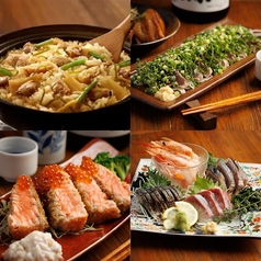 鮮や魚吟 新横浜本店のコース写真