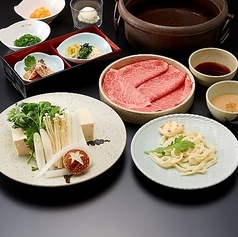 食道園 みのおキューズモール店のコース写真