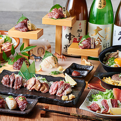 居酒屋 ウママル 高崎駅前店特集写真1