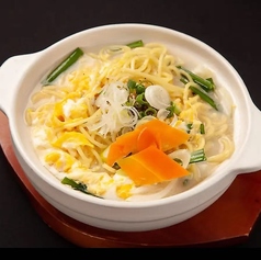 塩ラーメン(中華麺)(温)