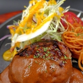 ビストロカラトのおすすめ料理3