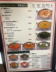 デリーダーバル DELHI DARBARのおすすめ料理1