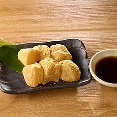 自家製 わらびもち