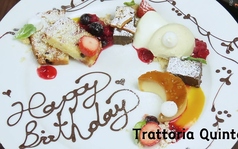 トラットリア クイント Trattoria QUINTO 新宿東口店のおすすめポイント1