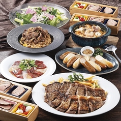 GASTRO-PUB COOPERS クーパーズ 丸の内二丁目店のコース写真