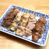 炭火とあて サンマイメ 高津駅前のおすすめ料理2