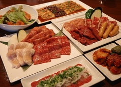 ホルモン焼肉 円蔵 高槻店のコース写真