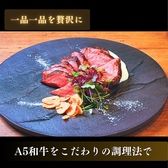 希助 KISUKE 新宿店のおすすめ料理2