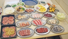 やきにくの蔵新居浜つづら淵店の特集写真