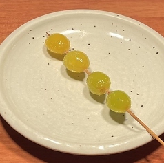 銀杏