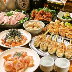 てけてけ 川越店特集写真1