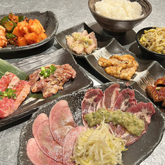 昭和大衆ホルモン お初天神店のコース写真