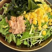 荒川もんじゃ こなの小町のおすすめ料理3