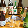 肴や 陣のおすすめポイント3