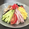 味の時計台 宇多津店のおすすめポイント1