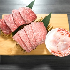 本日の3種盛り